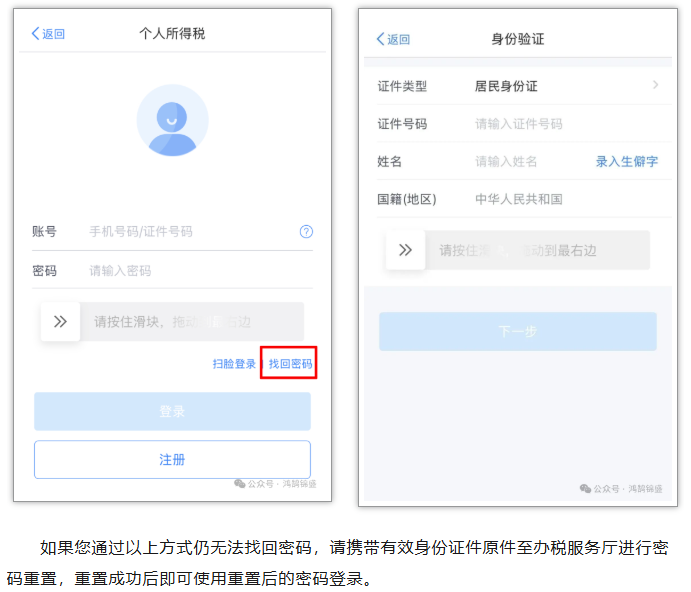 1767162700710693.png image.png