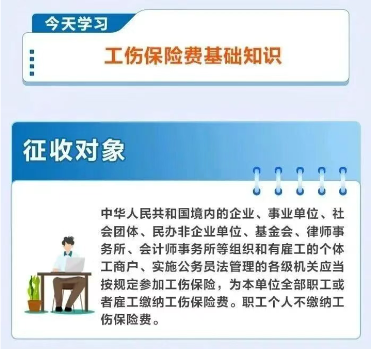 1768008937774688.png image.png