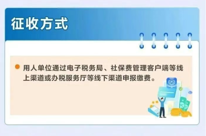 1768008998659759.png image.png