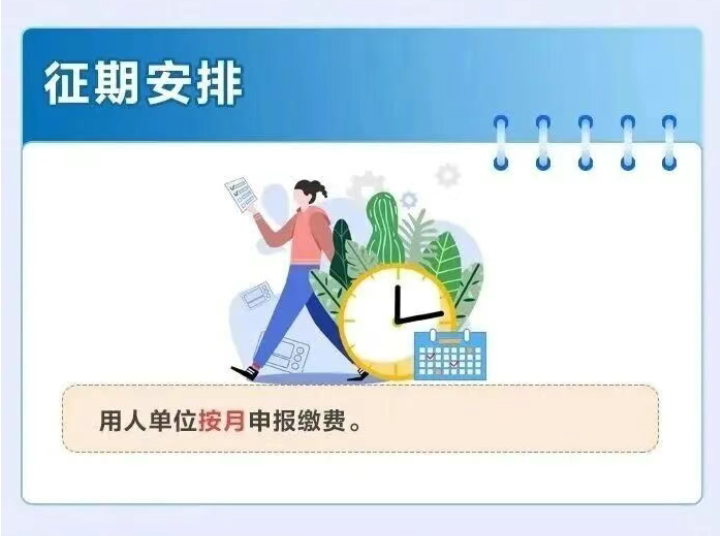 1768009010856872.png image.png