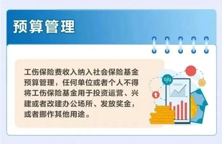 1768009089963287.png image.png