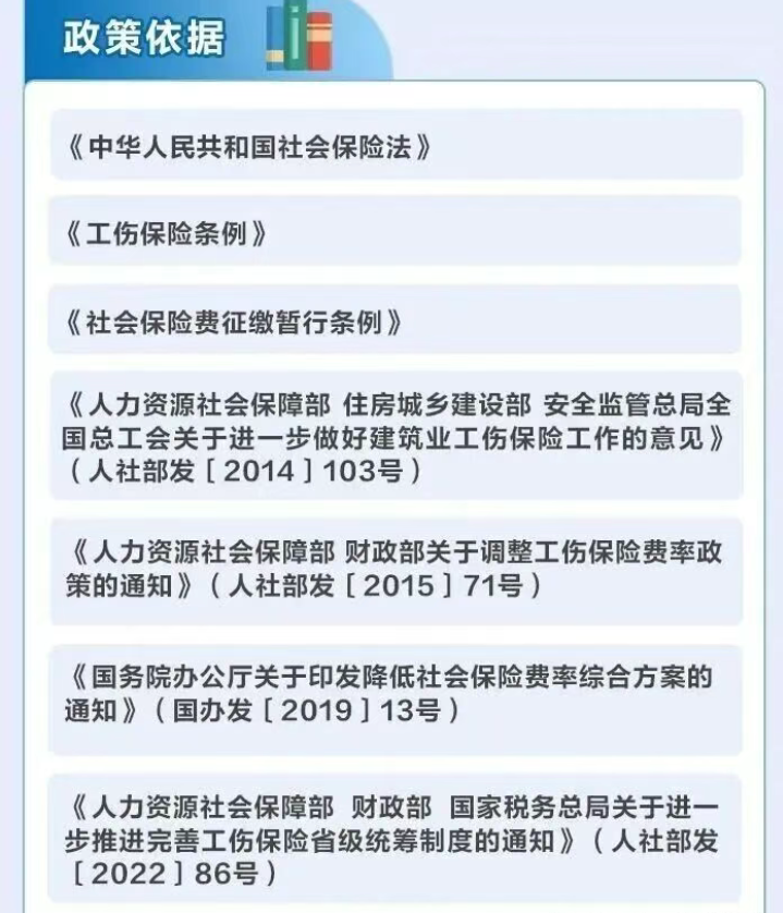 1768009300534759.png image.png