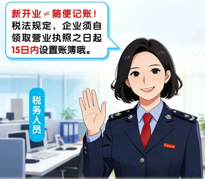 1768633763884307.png image.png