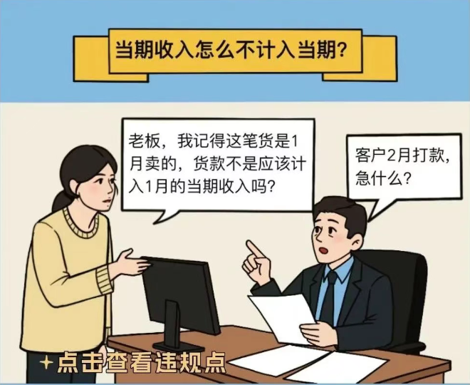 1772173348898345.png image.png