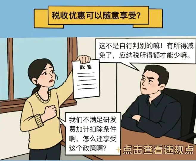 1772173395712768.png image.png