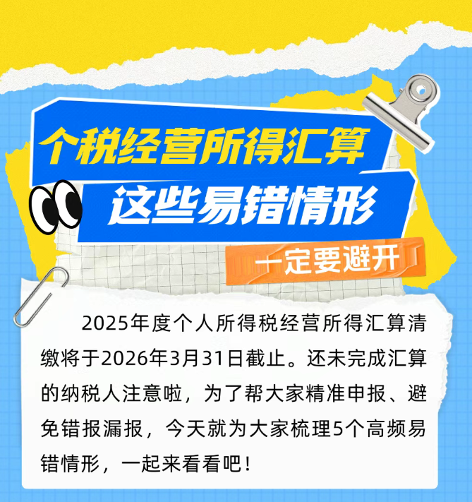 1774579351630493.png image.png