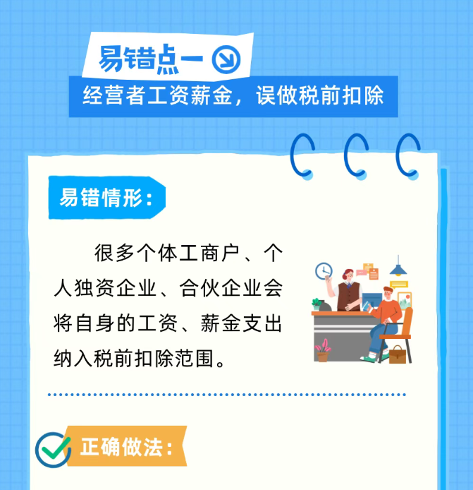 1774579370846038.png image.png