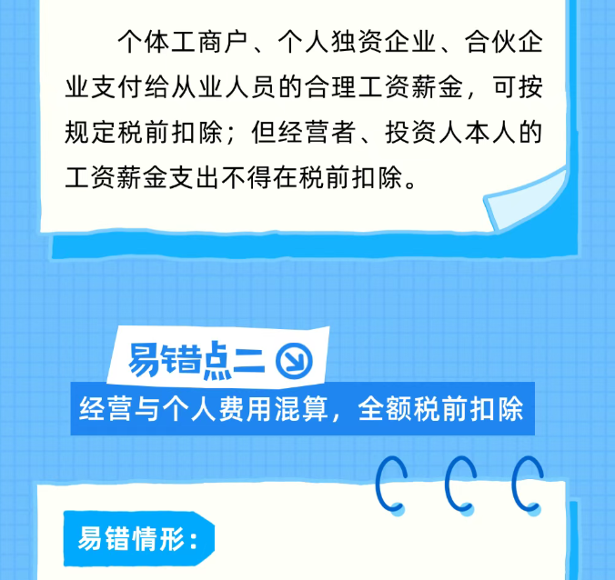 1774579411522735.png image.png