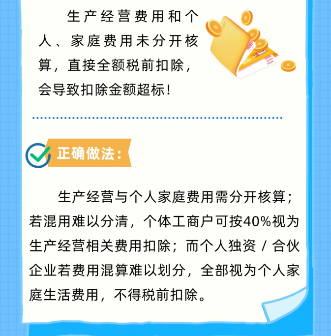 1774579426763153.png image.png