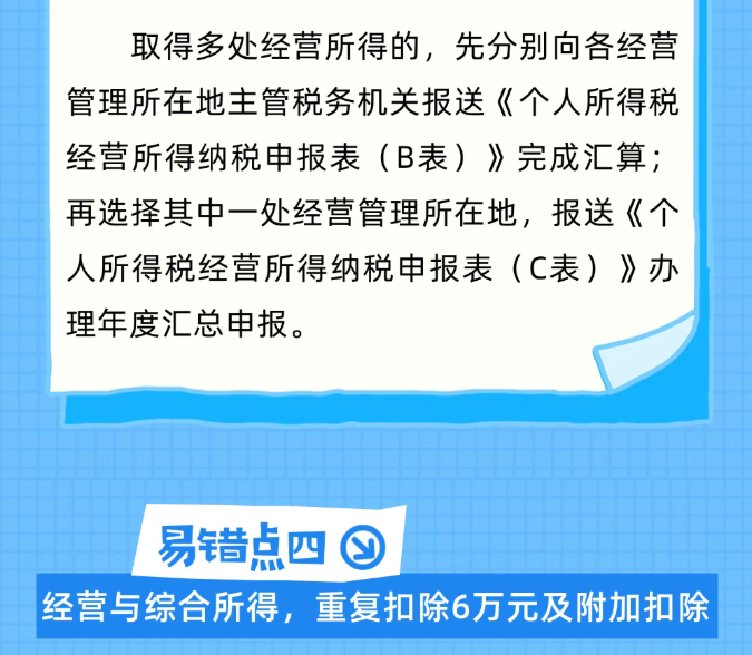 1774579461894165.png image.png