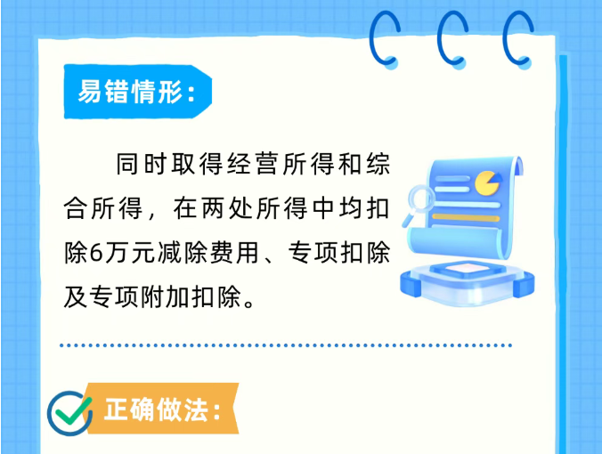 1774579476215270.png image.png