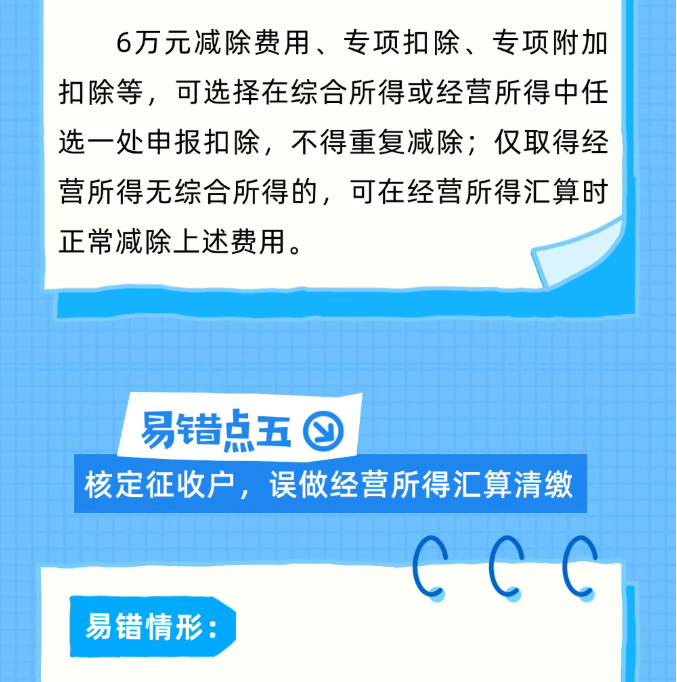 1774579496174255.png image.png