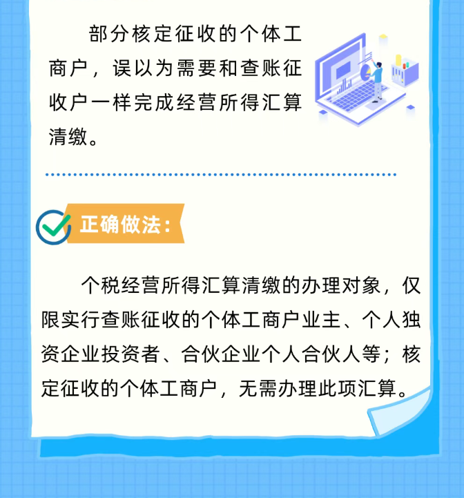 1774579513525665.png image.png