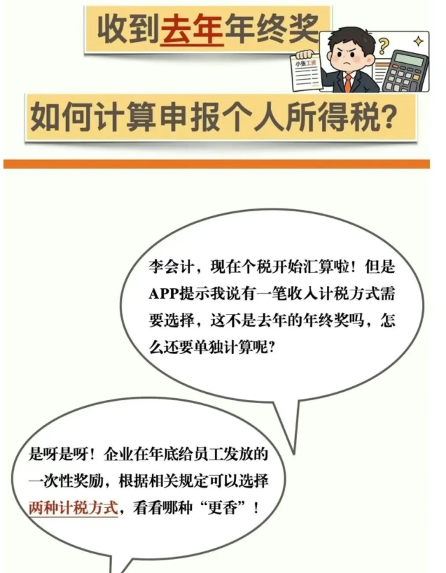 1775701786634124.png image.png