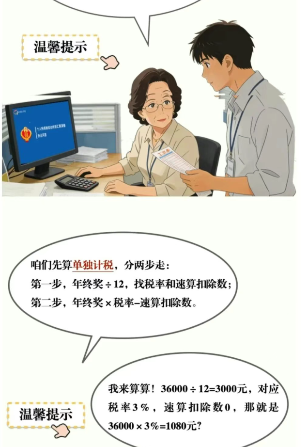 1775701838309326.png image.png