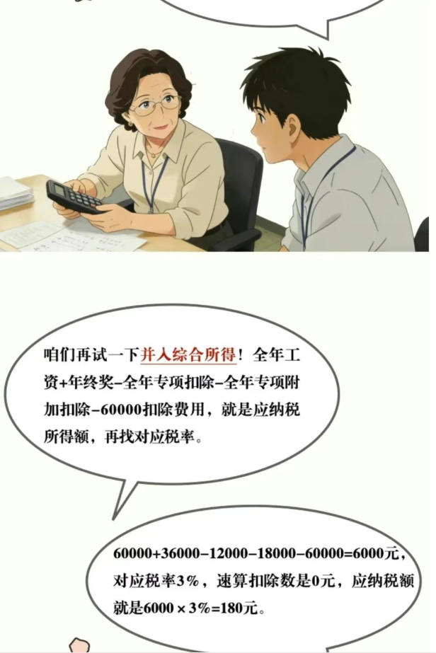 1775701859816864.png image.png