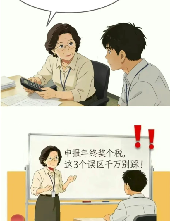 1775701929292297.png image.png