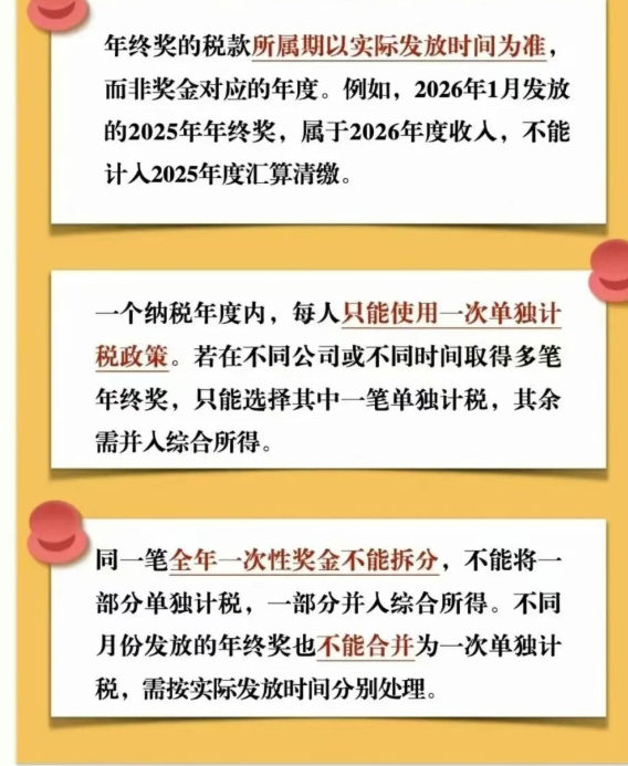 1775701967831359.png image.png