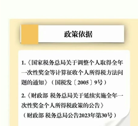 1775701987526367.png image.png