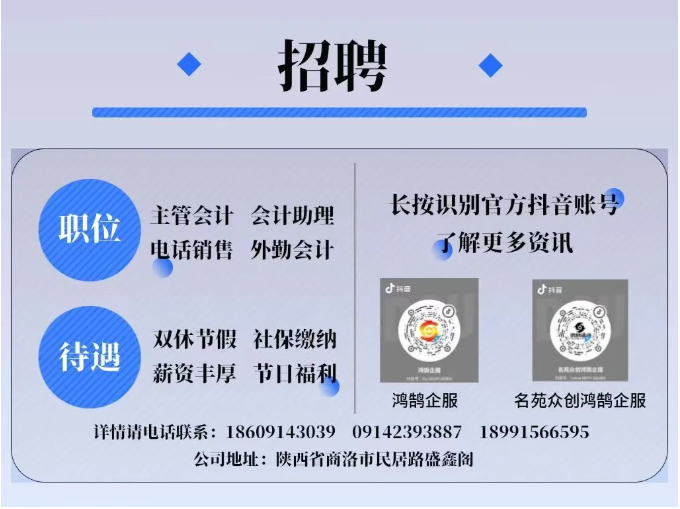 1775702005894104.png image.png