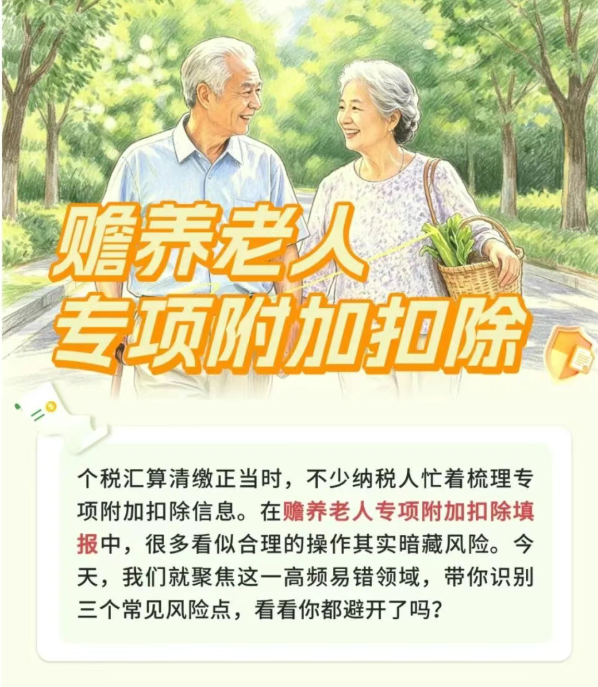 1779175531760031.png image.png