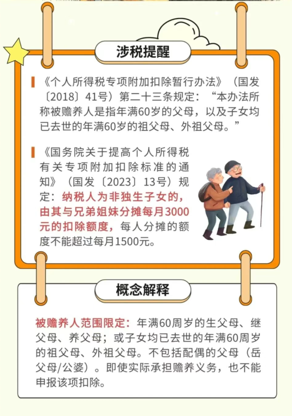 1779175605496247.png image.png