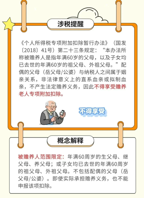 1779175686611834.png image.png