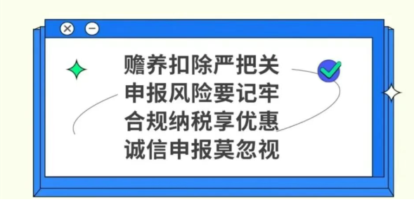 1779175777841616.png image.png