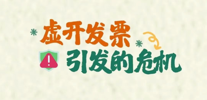 1781595876721777.png image.png