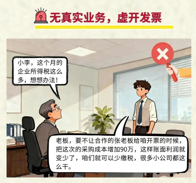 1781595913409758.png image.png