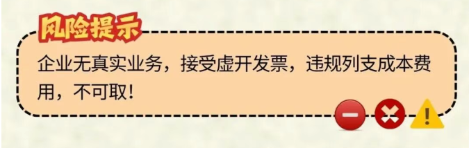 1781595928399672.png image.png