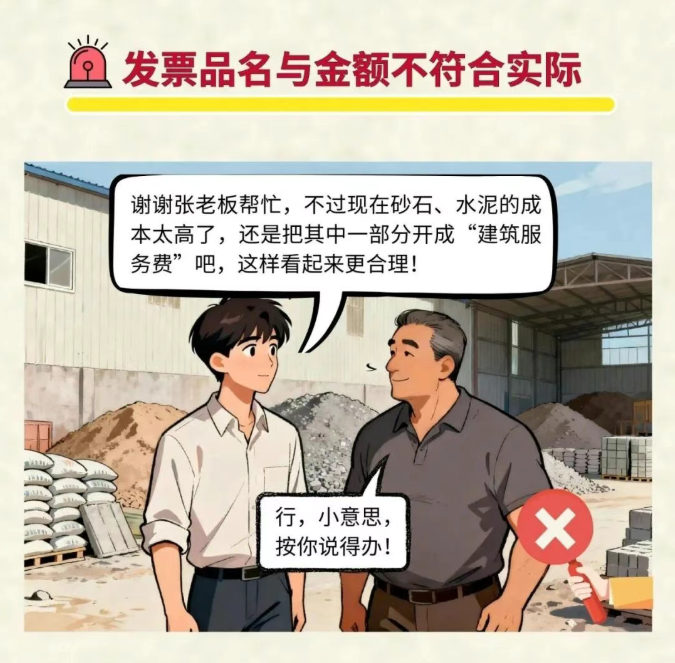 1781595945629879.png image.png