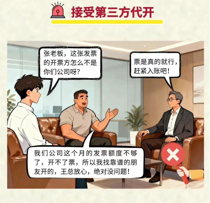 1781595979606033.png image.png