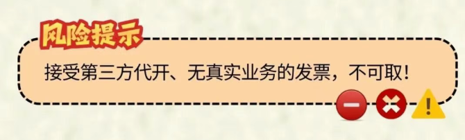 1781595992321813.png image.png