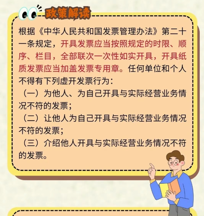 1781596054511704.png image.png