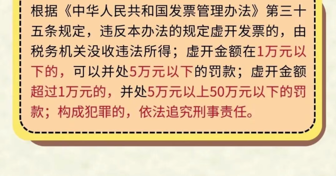 1781596068735093.png image.png