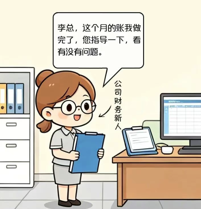 1781772644493658.png image.png