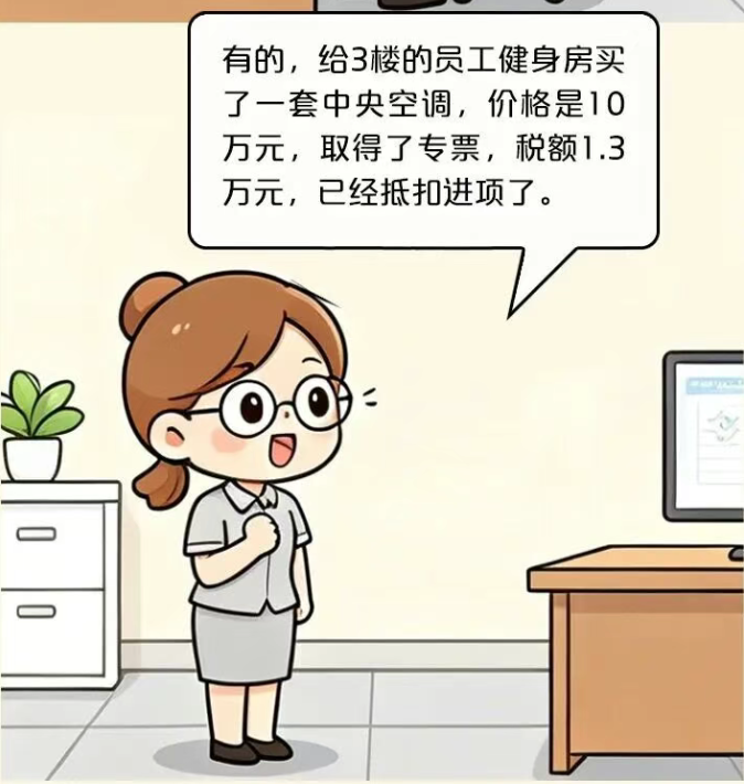 1781772689102405.png image.png