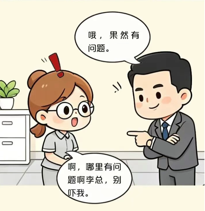 1781772729907009.png image.png