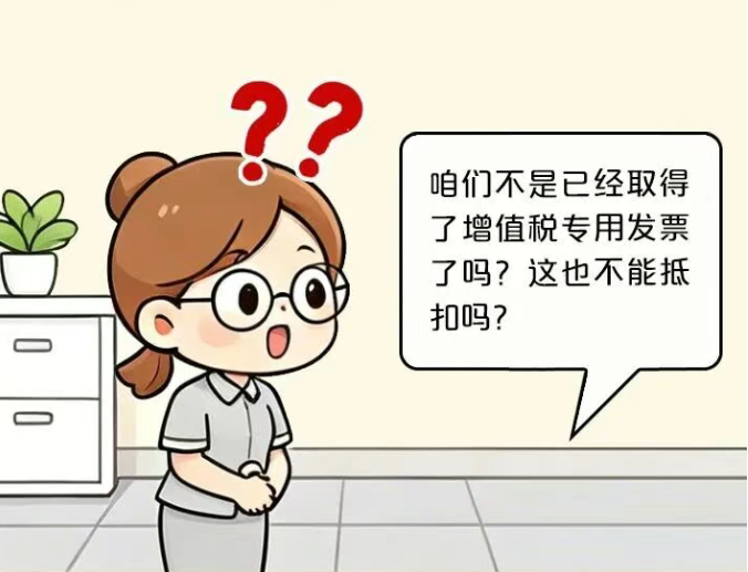 1781772770223821.png image.png