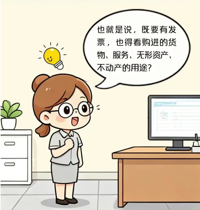 1781772803895107.png image.png