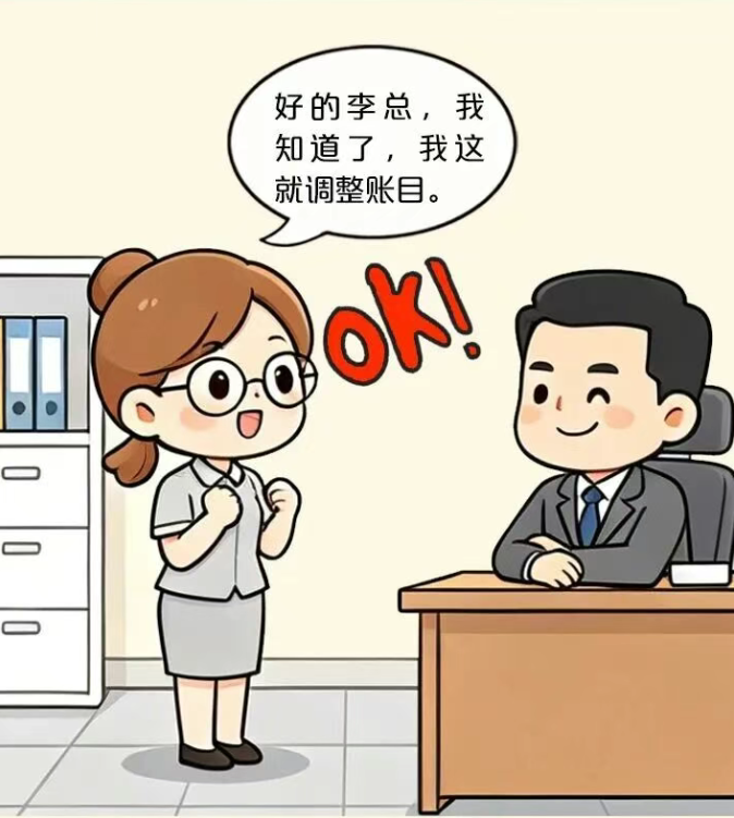 1781772835891515.png image.png