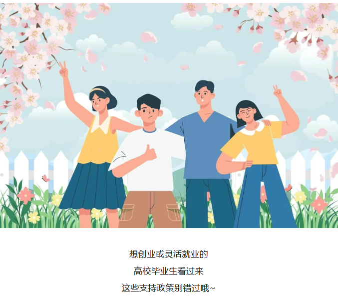 1782207454379391.png image.png