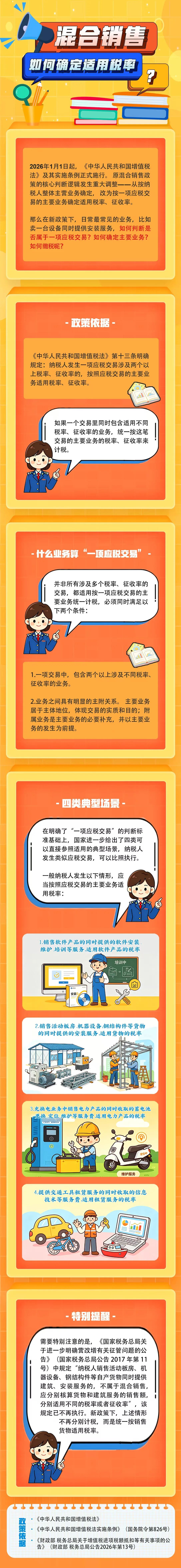 be4548e979ca656c2167c84a7d5cac2c.jpg