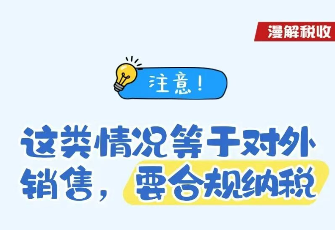 1787212508213672.png image.png