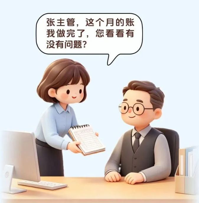 1787212521469026.png image.png