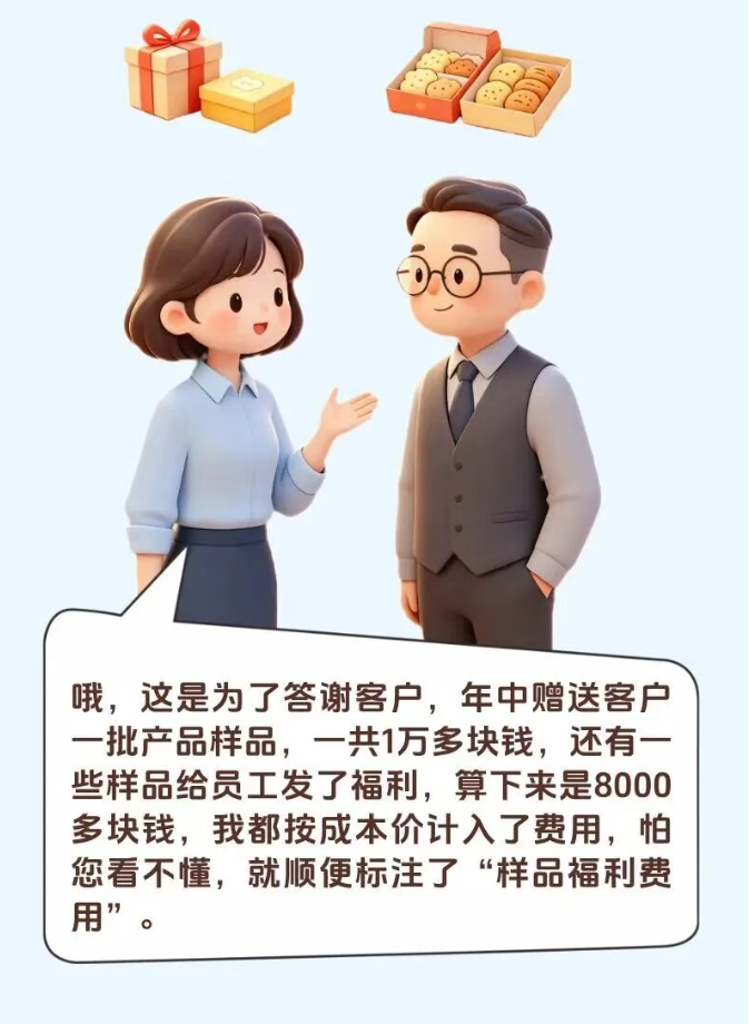 1787212558442409.png image.png