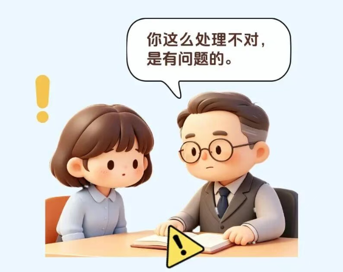 1787212576617984.png image.png