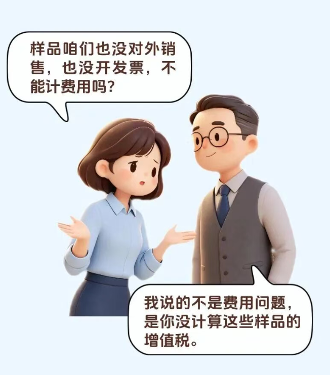 1787212594763210.png image.png