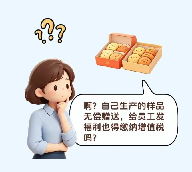 1787212609805875.png image.png